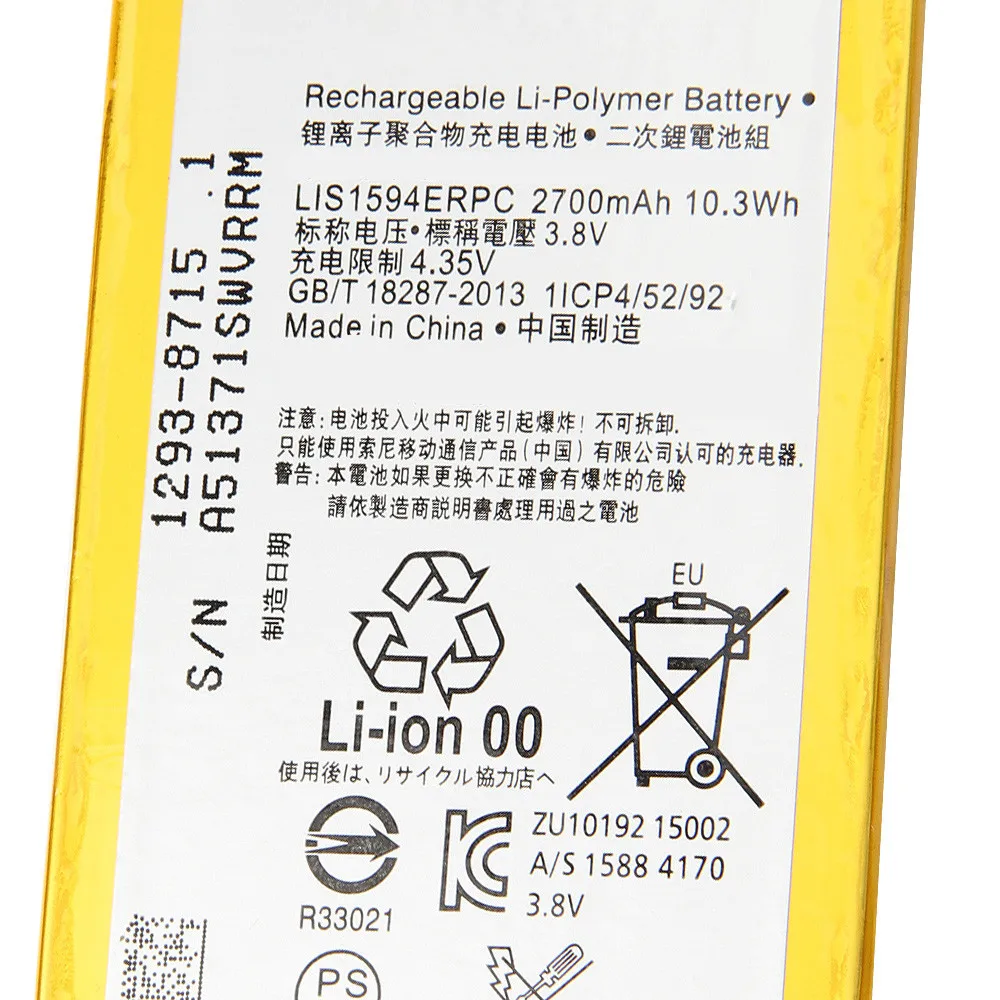 NEW Replacement Battery LIS1594ERPC For Sony Z5 compact Z5C Z5 mini E5823 Phone Batteries 2700mAh