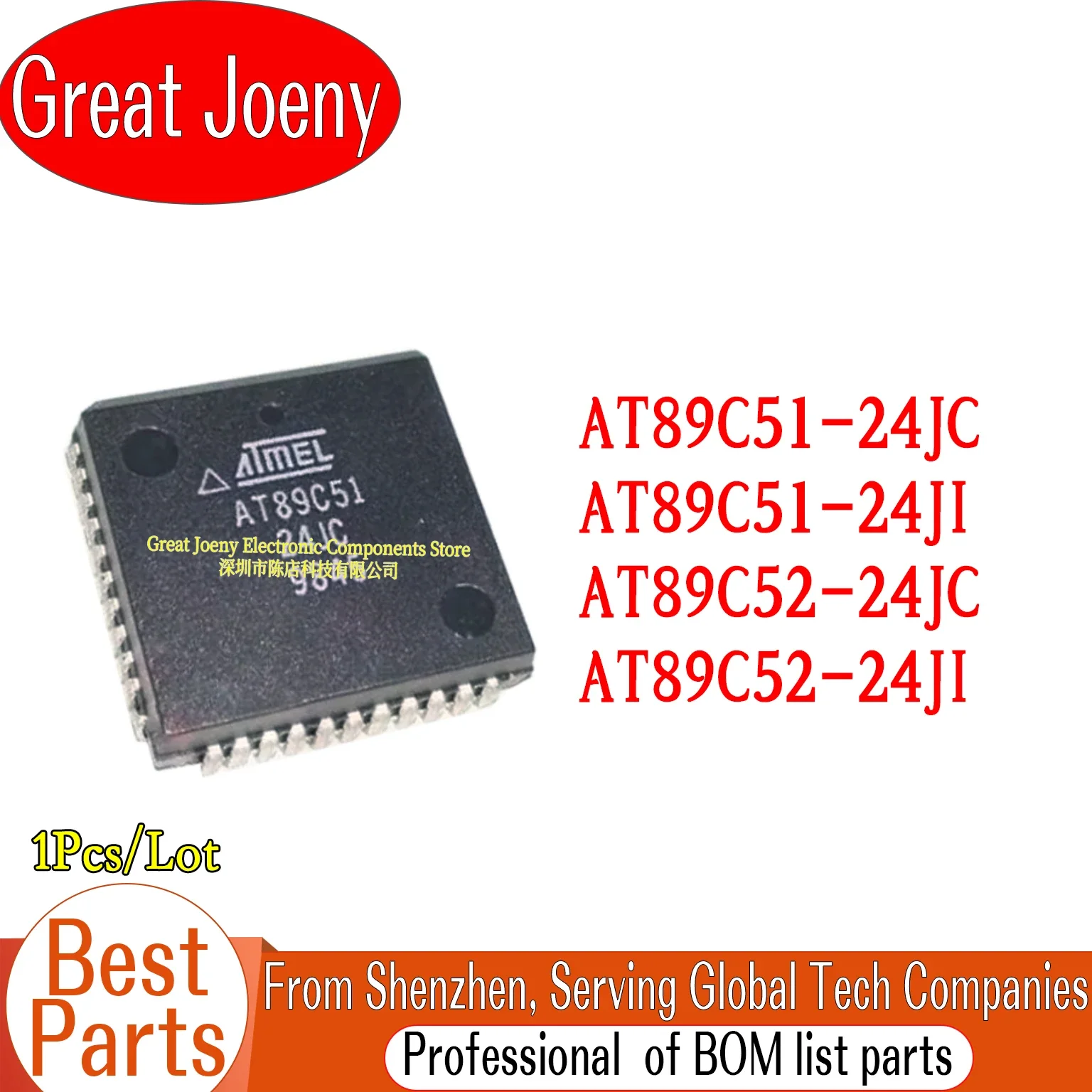 

AT89C51 AT89C52 AT89C51-24JC AT89C51-24JI AT89C52-24JC AT89C52-24JI IC Chipset PLCC-44