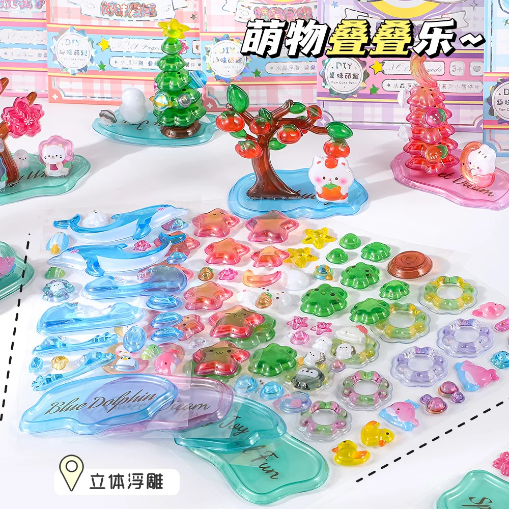 3D Stacked Crystal Stickers Cute Animal Stickers for Girls Boys Classroom Prizes Kids Handmade DIY Creative Gift Party Favors