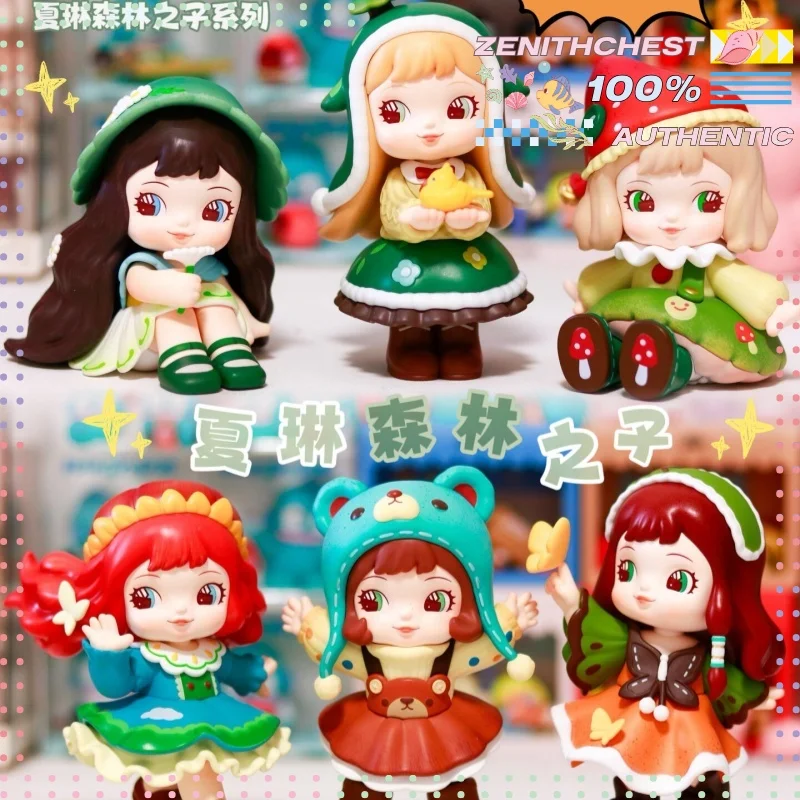 

Подлинная детская серия Charline Forest, глухая коробка, очаровательные фигурки для домашнего офиса, модный специальный подарок, милая кукла