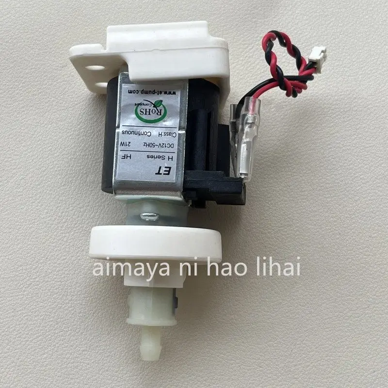 Sweeper N9 + base station water pump DVX45/DVX46/49 upper and lower water pump motor accessories