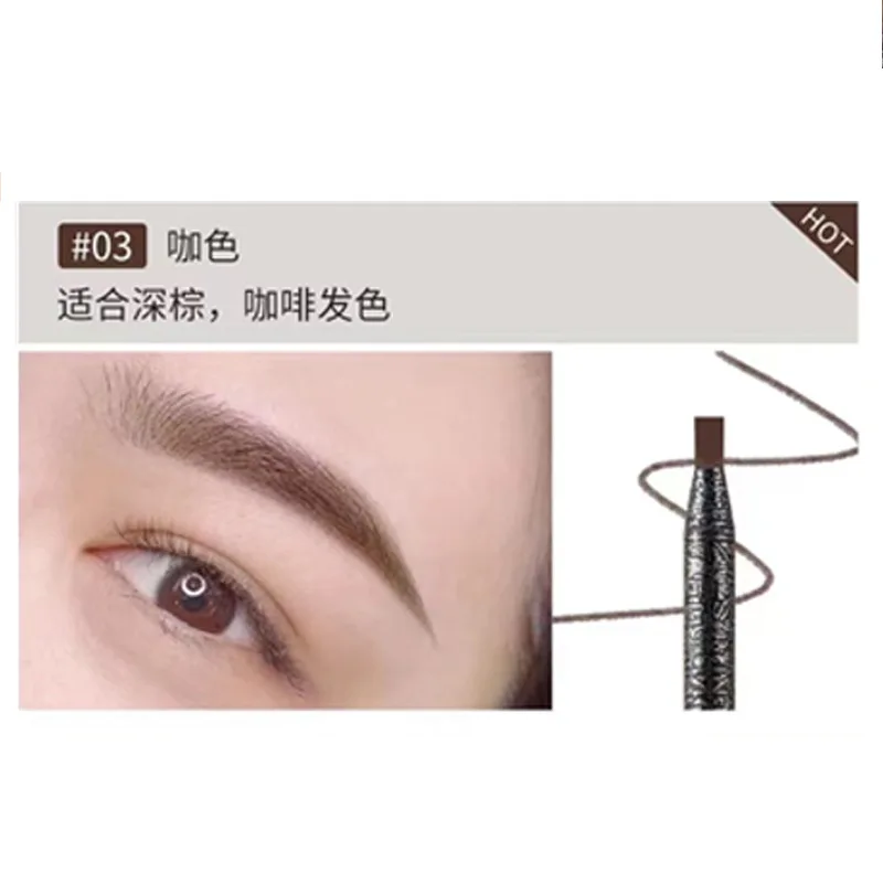 1 قطعة قلم حواجب العين ضد الماء لون مقاوم للماء لتأثير الحواجب Microblading 3 قلم رصاص طبيعي طويل لون الوشم ماكياج فني #6