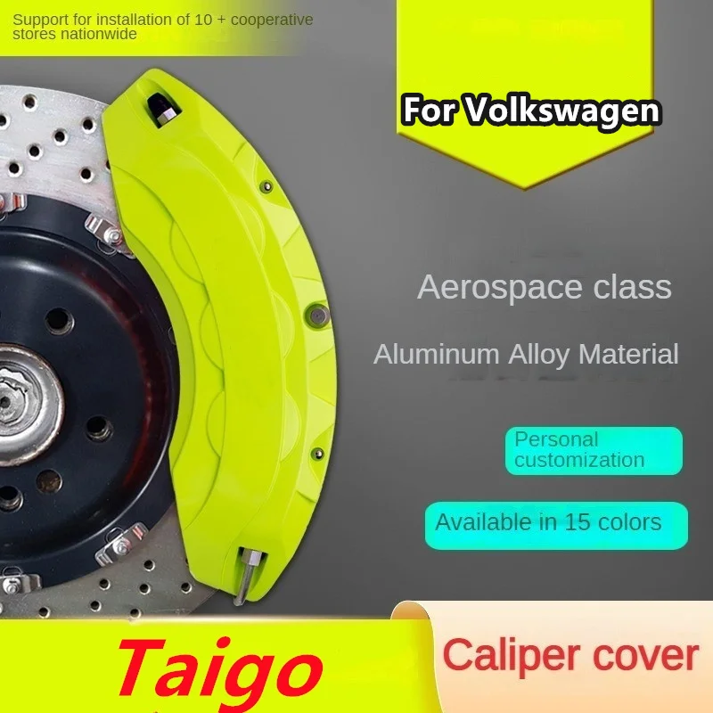 For Volkswagen VW Taigo Car Brake Caliper Cover Front Rear 3D Aluminum Metal Kit