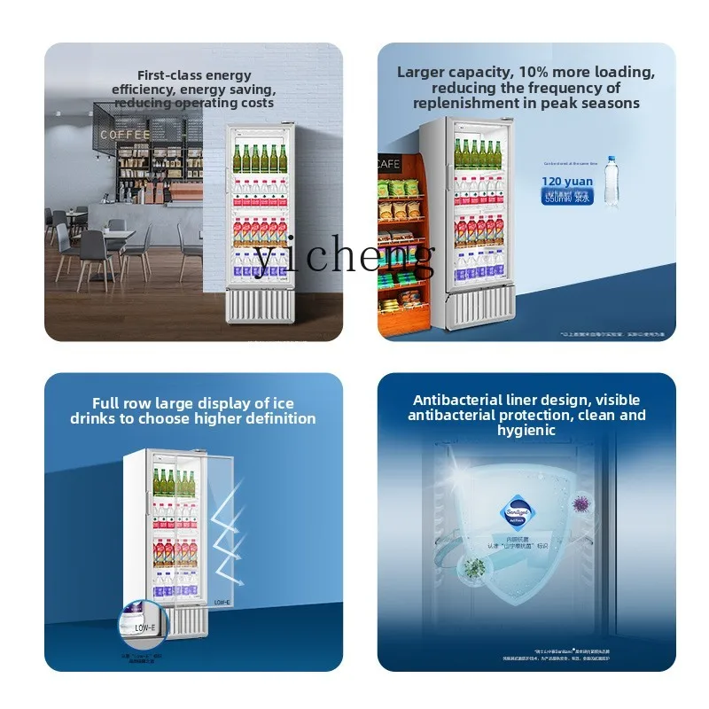 

XL2 215/280/320L Air-cooled Beverage Display Cabinet Refrigerated Freezer Commercial Freezer