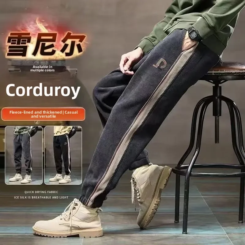 

Men's Thiened Corduroy Casual Pants Autumn Winter Leisure Trousers with ket Mid-Low Waist Polyester Fiber Warmth