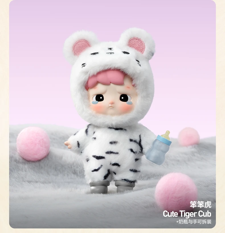 Nuovo originale Kawaii Hacipupu animale adesivo serie scatola cieca action figure vinile peluche bambola carino ciondolo giocattoli regalo di compleanno