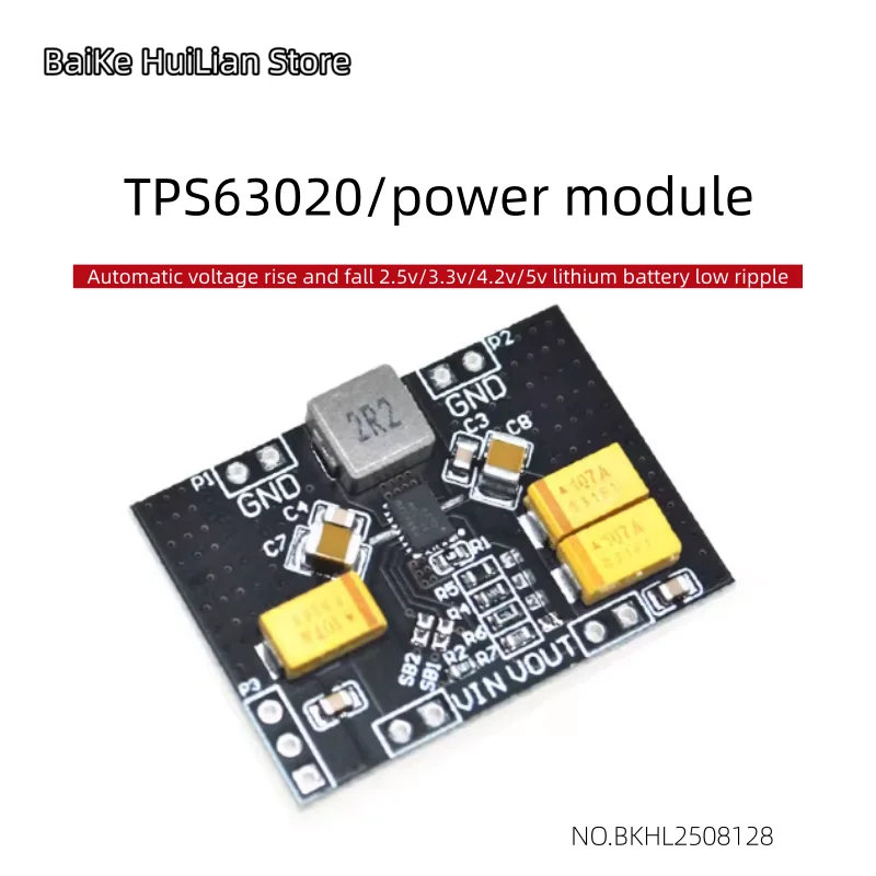 TPS63020 power module board automatic voltage rise and fall 2.5V 3.3V 4.2V 5V lithium battery low ripple