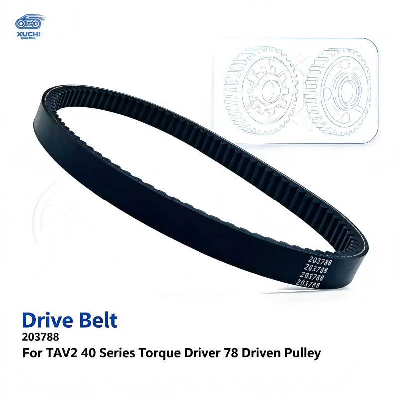 203788 Drive Belt Compatible with 1 TAV2 40 series Torque Driver 78 Driven Pulley Transmission Accessories