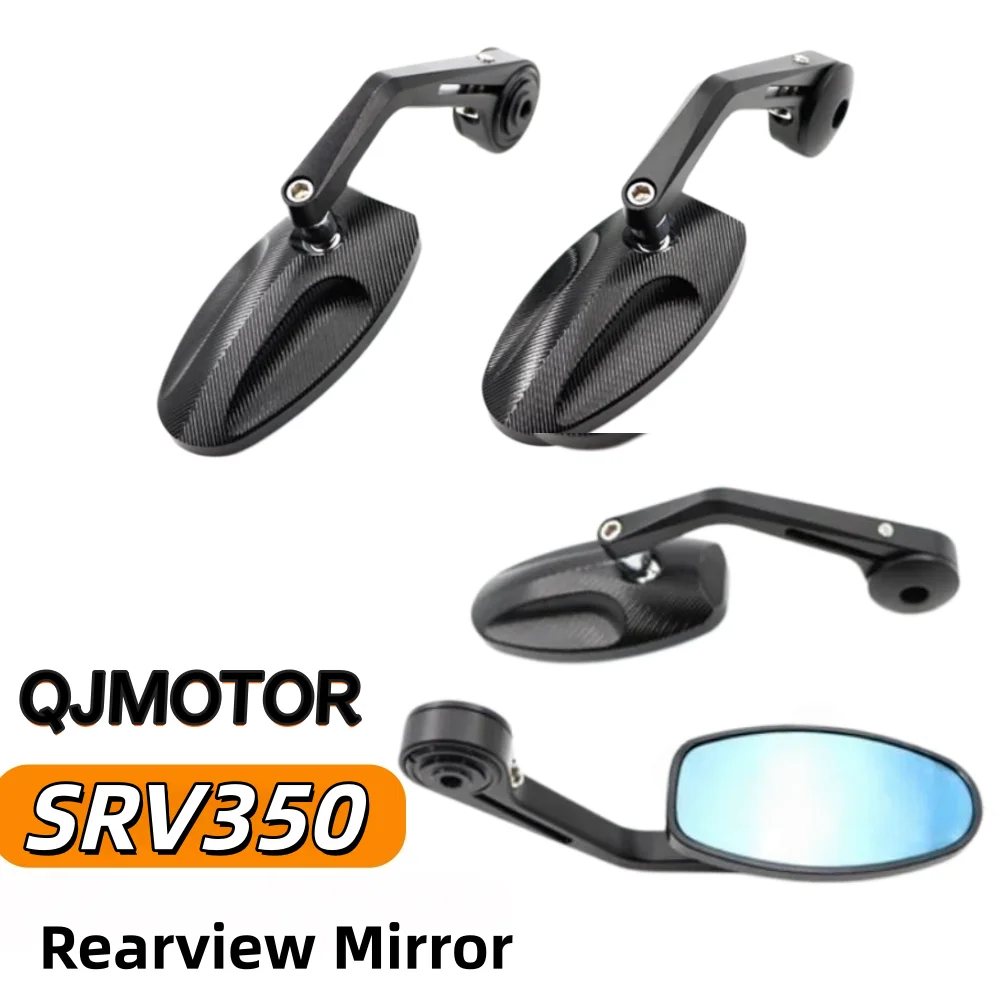 Folding rearview mirror for QJMOTOR SRV350, modified reversing handlebar mirror, side handlebar mirror, flash350. SRV350