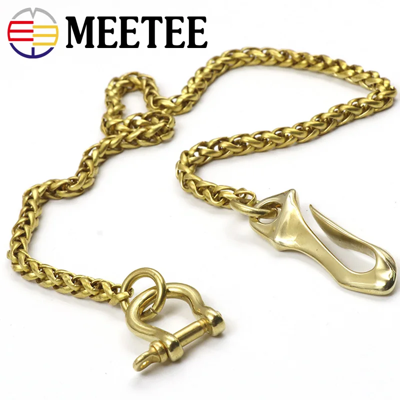 6MM*45CM Solid Brass Trousers Jeans Wallet Chain Keychain Metal Buckle Clips Snap Hook Belt Chains DIY Sewing Accessories KY402