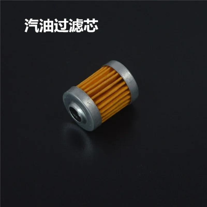 

Motorcycle Fuel Petcock & Filter - FOR Yamaha JYM125 Tianjian YBR Tianji Tianjun Jinao Tianfalcon Scooter Replacement Parts