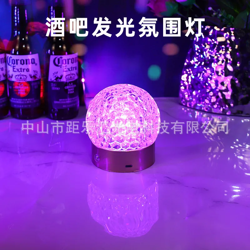 

Bar new touch crystal ball night light atmosphere light luxury charging creative desk lamp bedroom bedside night pearl lamp