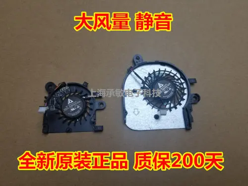 For HP EliteBook Folio 940 1040 G1 G2 laptop CPU cooling fan