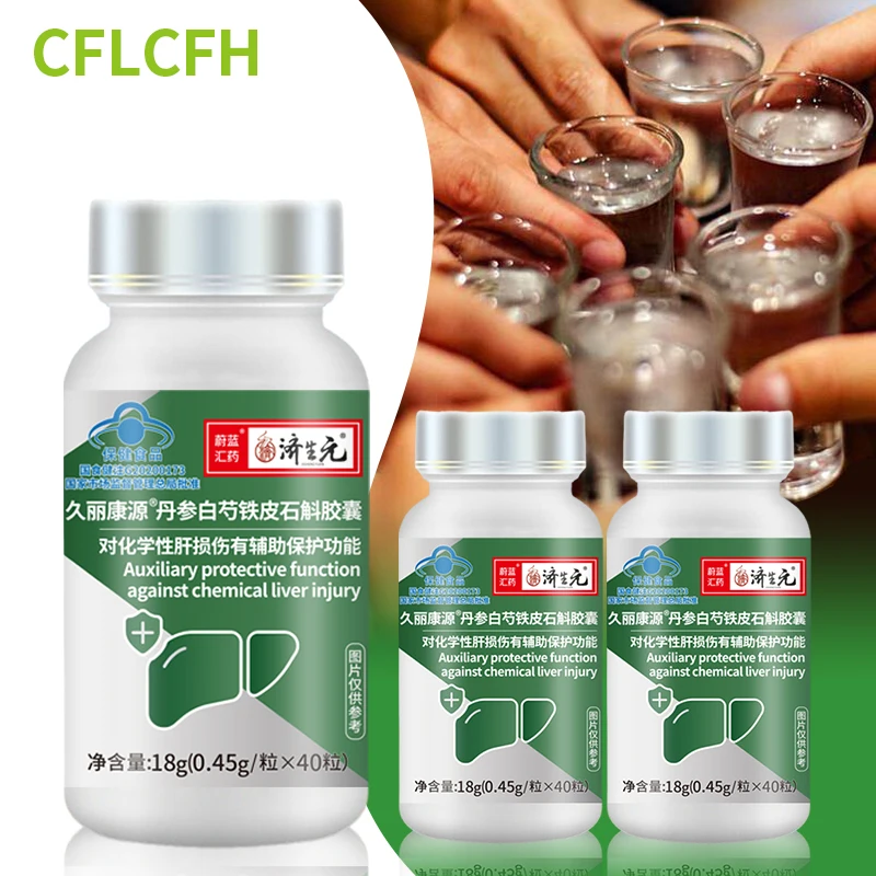 3 Bottles Liver Cleanse Detox Salvia Miltiorrhiza Dendrobium Candidum Vegan Capsule Liver Function Support Supplement Non-Gmo