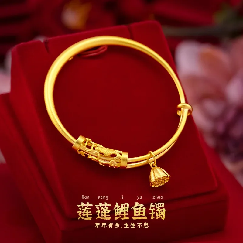 

9999 Real Gold 24K Women's, Guochao Antique Lotus Bracelet, Lotus Fish Tube Ancient Push-pull Bracelet