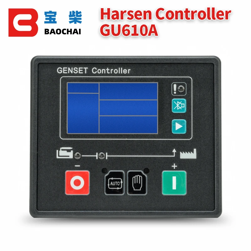 Harsen Generator Controller GU610A LCD backlight RS485 RS232 control pannel unit