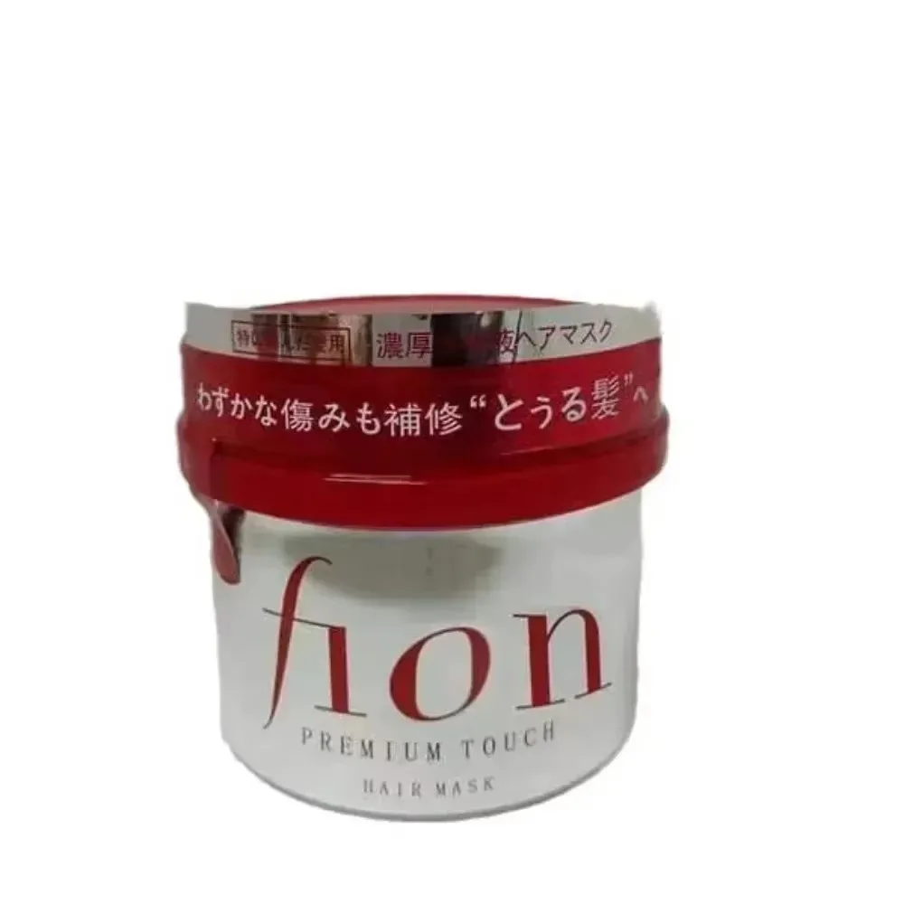 Original Japan Hair Mask Repair Perm Damage Advanced Deep Penetrating Essence Nourishing Conditioner For Women To Improve Frizz