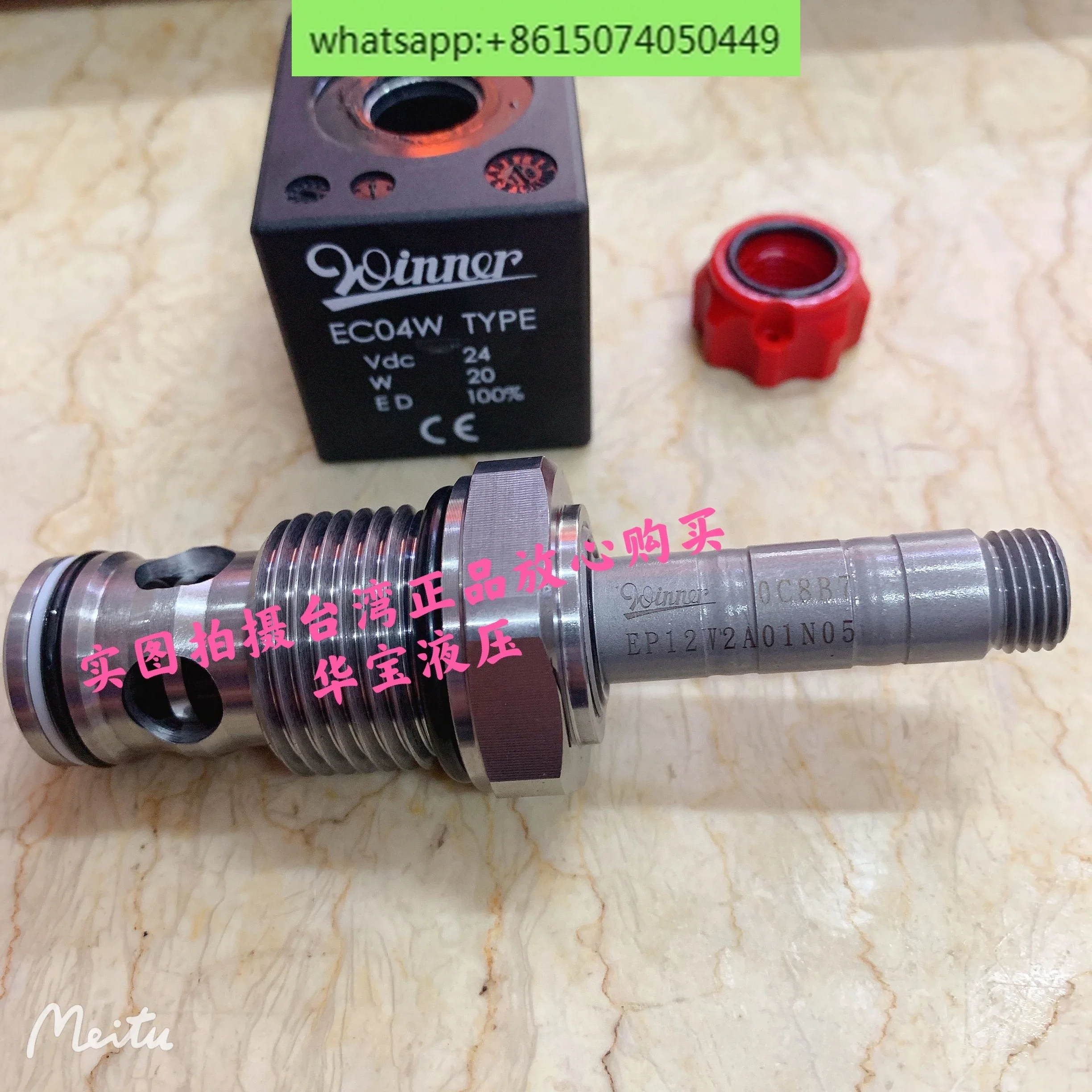 

Winner hydraulic valve threaded insertion electromagnetic directional pressure relief valve EP08W/SV08 series elevator