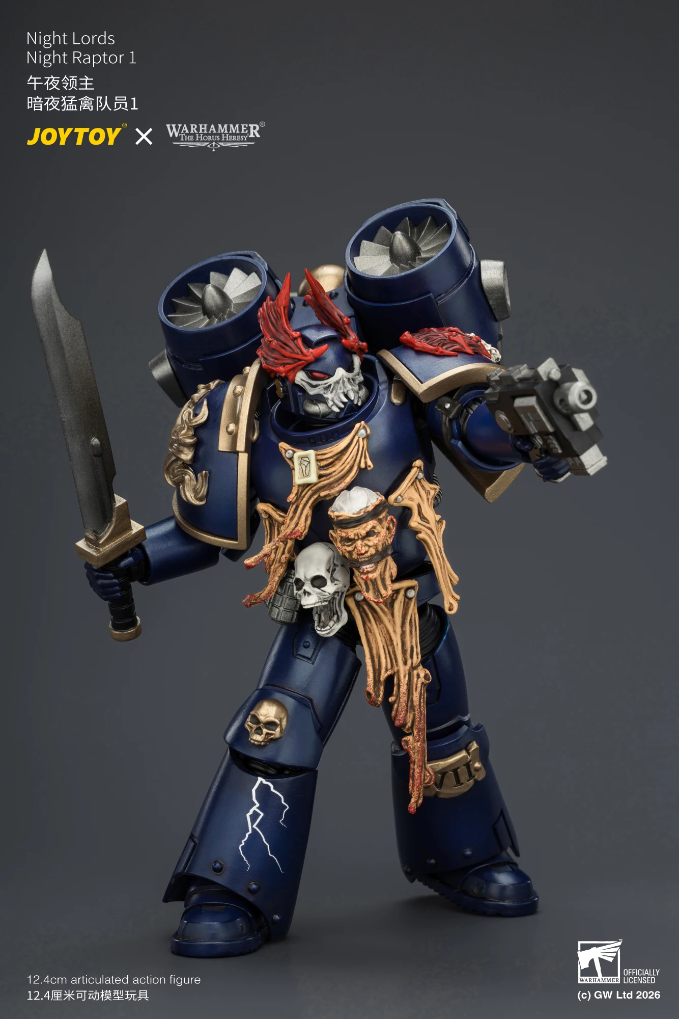 JOYTOY Warhammer "The Horus Heresy" 1/18 Action Figures Night Lords Night Raptor Huntmaster
