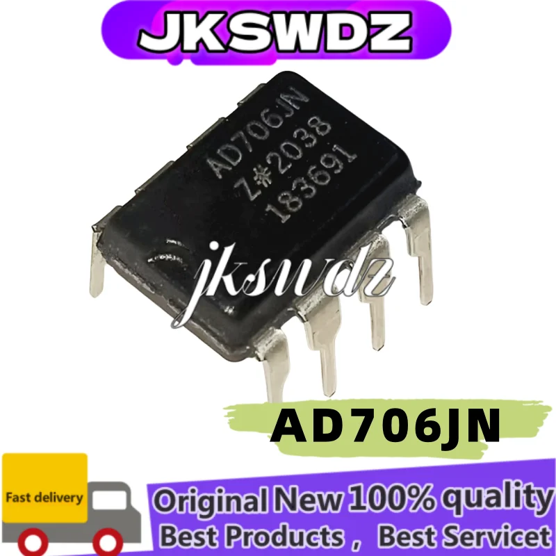 

1PCS New Original DIP8 AD706JN AD711JN AD712JN AD712JNZ AD712KNZ AD736JN