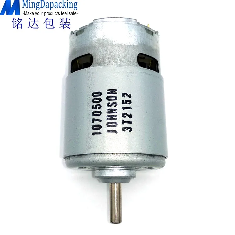Imagem -02 - Bateria de Plástico Strapping Tool Motor Adequado para Fromm P320 P321 P322 P323 Dy2100 N5.1129