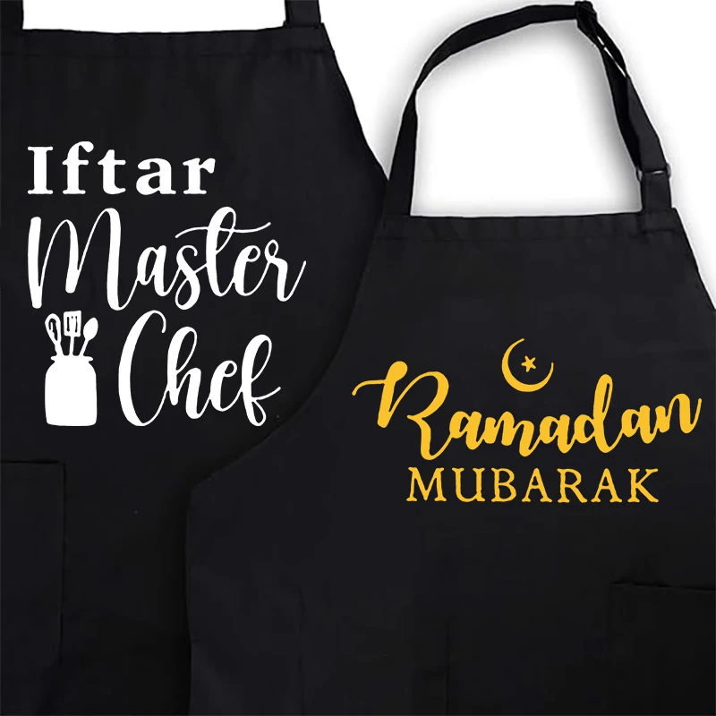 Iftar Master Chef Ramadan Mubarak black Apron Muslim Islamic Kareem Eid al-Fitr Party family dinner kitchen home decoration gift