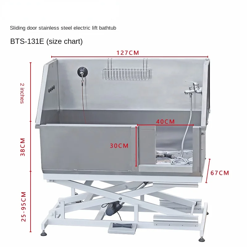 Pet Shop Electric Lifting Bathtub Dog Washing Stainless Steel Dog Pool Golden Retriever Bath Pool Basin