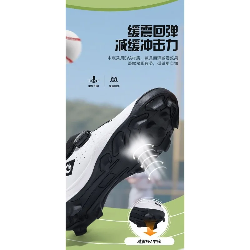 Classic Brand Comfortable Anti Slip Baseball Training Fitness Shoe Professional Baseball Athletic Shoe Softball Rugby Sport Shoe