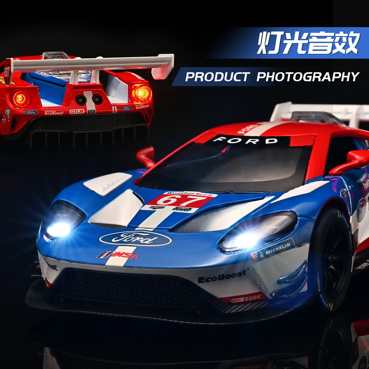 1:24 GT MK II Le Mans GTE Track Endurance Alloy Model Diecasts Metal Track Racing Cars Model Simulation Sound Light Collection view 5