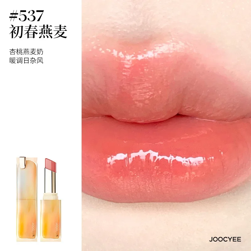 Joocyee Toffee Roze Mist Water Wave Crystal Freeze Lippenstift Wit Licht Film Vormen Lippen Make-Up