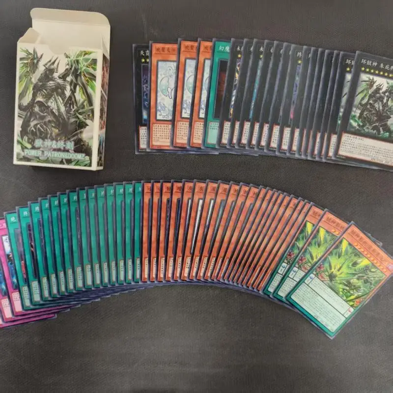 DIY 60pcs Yu-Gi-Oh! POWER PATRON & DOOMZ Deck Jupredo the Shademachine Power Patron Jupiter the Power Patron of Destruction
