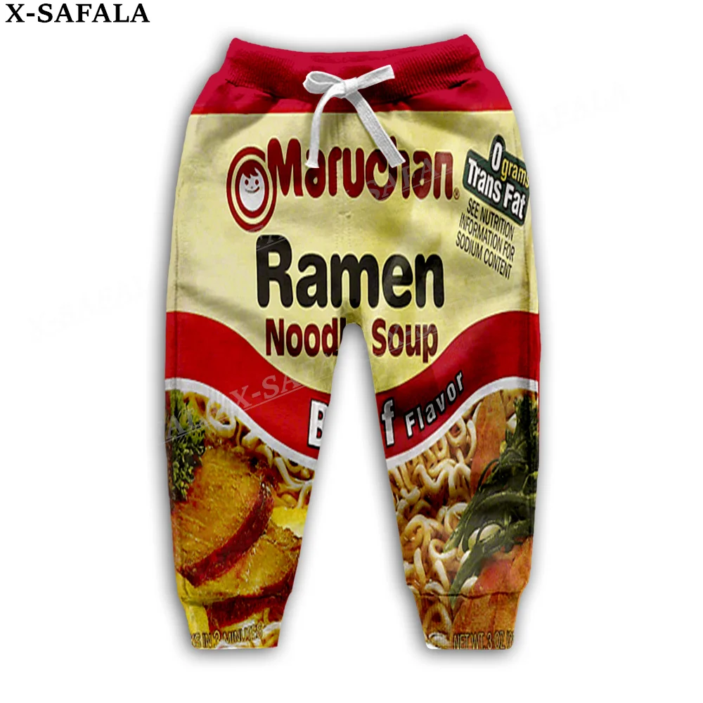 Funny Maruchan Ramen Noodles 3D Print Trousers Children Kids Sweatpants Drawstring Long Joggers Spring Autumn Sports Pants-2