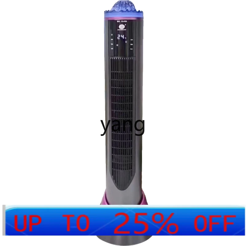cx  heater household voice heating energy saving living room office vertical high power