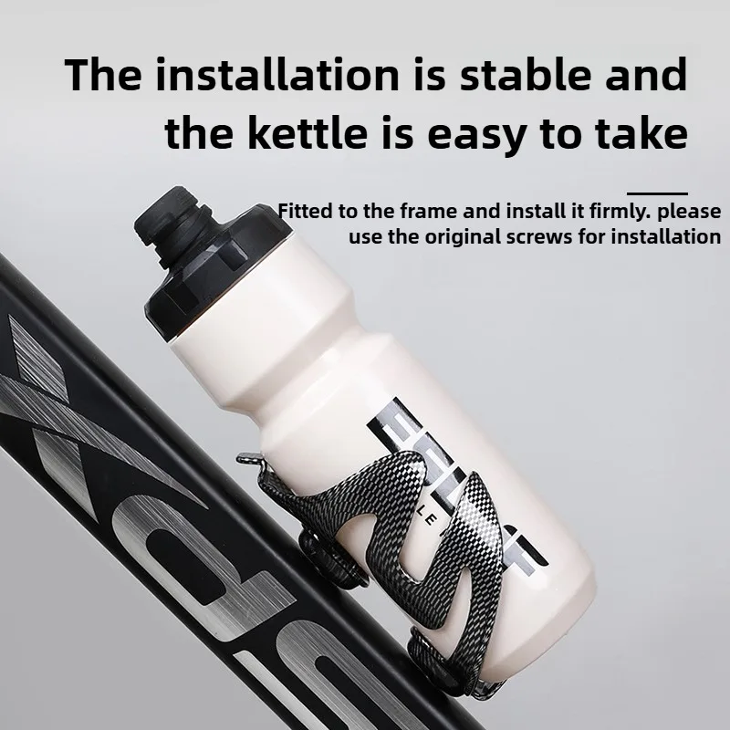 Mattock Bicycle Water Bottle Cage MTB Road Cycling Full Carbon Fiber Bicycle Water Bottle Holder Fiberglass Bicycle Accessories image 3