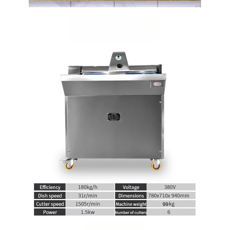Hot Selling Product - Commercial / Food Cutter/Vegetle edder