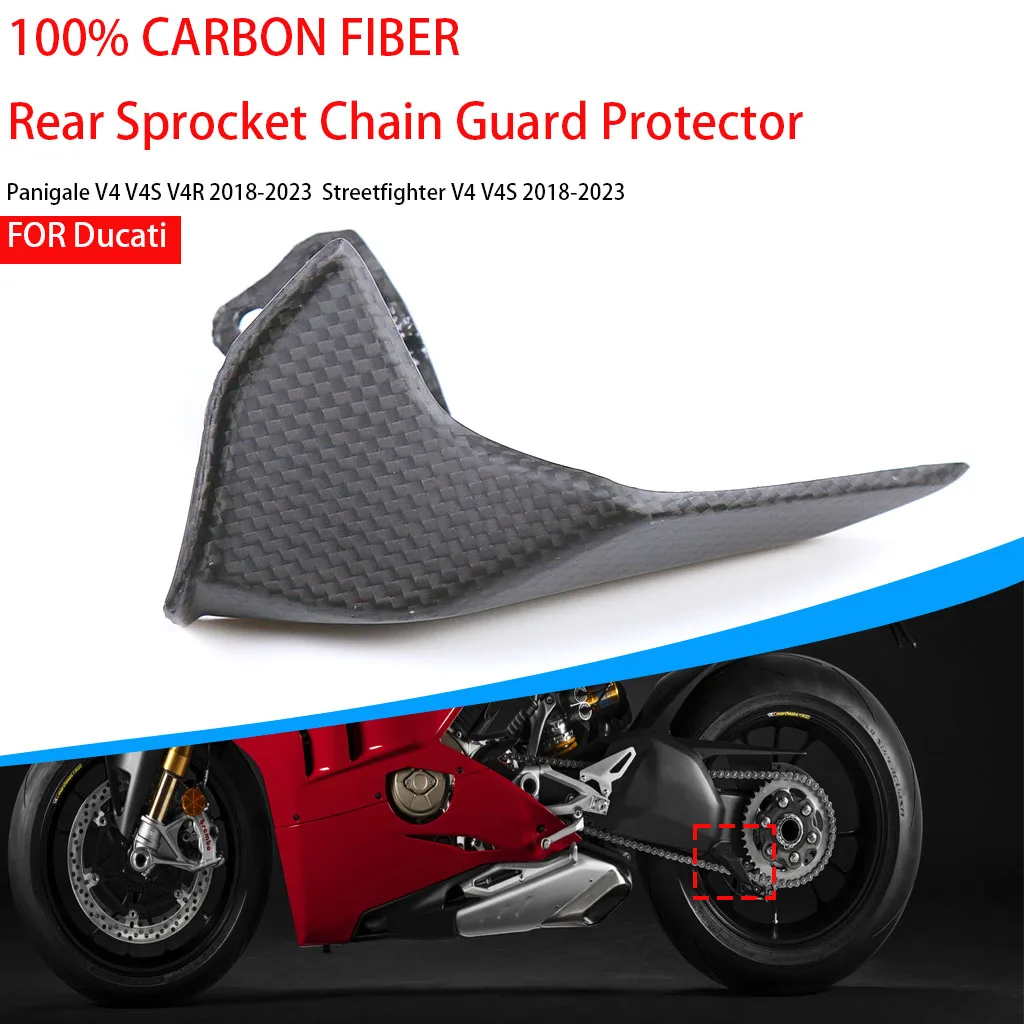 

Motorcycle Accessories For Ducati Streetfighter PanigaleV4/V4S/V4R 2018-2023 Carbon Fiber Rear Sprocket Chain Guard Protector