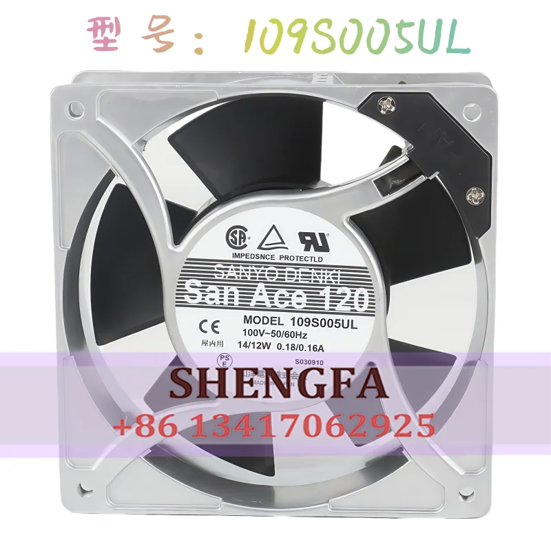Japan Sanyo SANAce120 110V 115V 120V AC100V 14/12W 0.18/0.16A DC EC 12038 12CM 120X120X38MM Aluminum frame 109S005UL coolingfan
