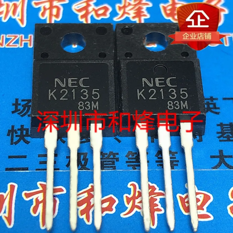 5 pieces K2135 2SK2135   TO-220F 200V 14A