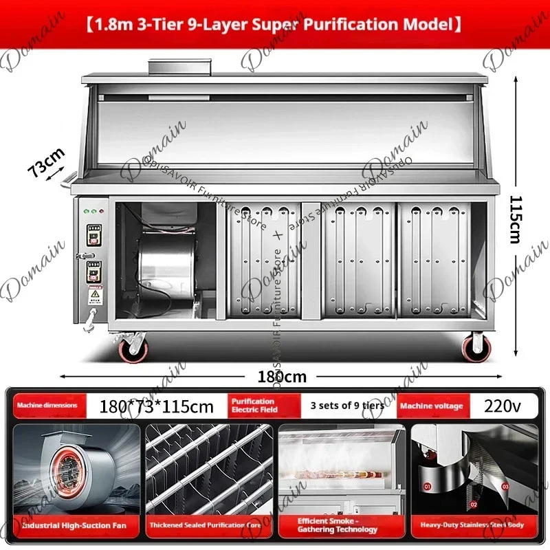 EFB HJ Commercial Mobile Smokeless Charcoal BBQ Grill Cart with Oil Smoke Purification System Eco-Friendly Outdoor Barbecue Stov