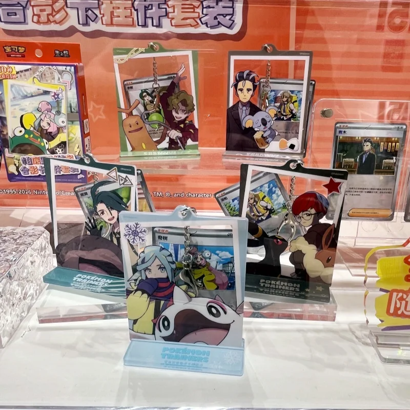 In Stock PokéMon Paldea Trainer Photo Card Keychain Set Scarlet Violet Trading Collection Card 16.0 Booster Pack Birthday Gifts