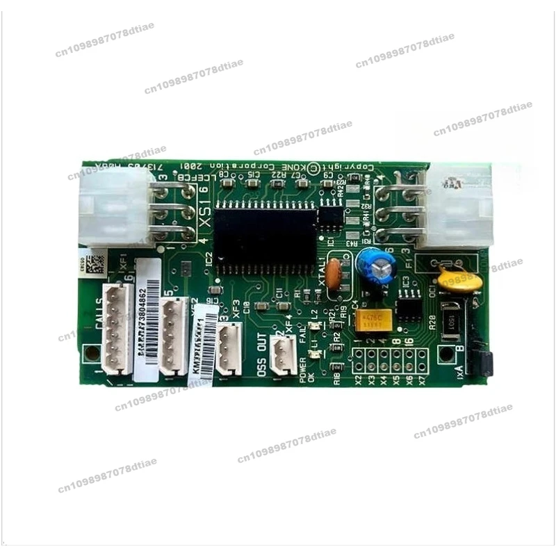 

Elevator Shaft Communication Board KM713700G01 G11 G51 G71 FCB Board Original