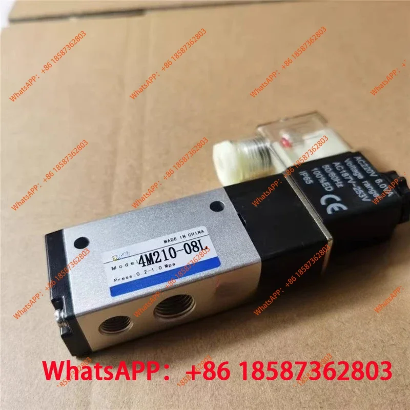 Solenoid valve 4M210L-08 4M210-08L two-position five-way plate reversing valve for veneer disc valve cylinder