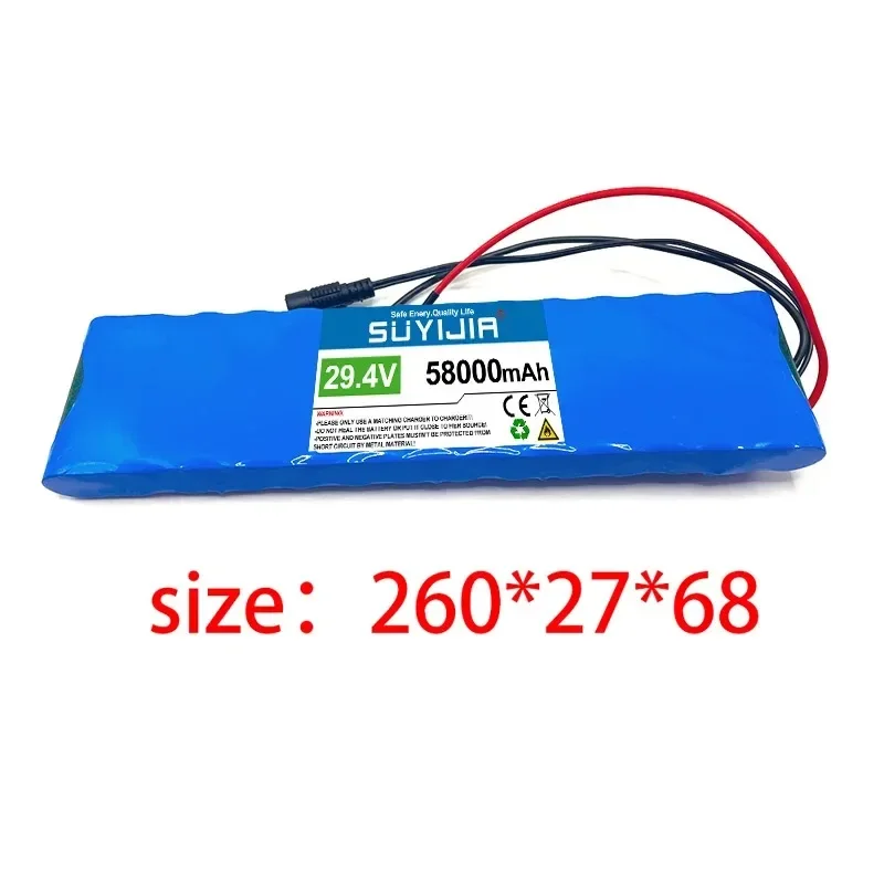 7S2P 29.4V 58000mAhRechargeable Li-ion Battery High Capacity Batteryfor Motorcycle Tricycle Drone Traffic Light Scooter with BMS