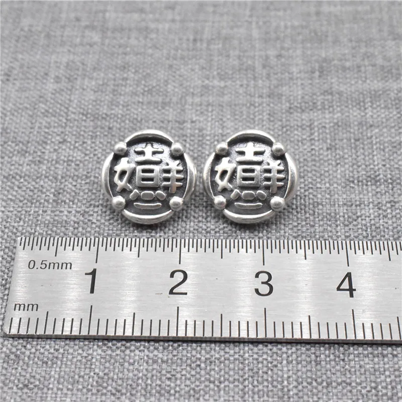 1 Piece Chinese Auspicious and Happiness Button Bead in 925 Sterling Silver for Clothing and Bracelet 2