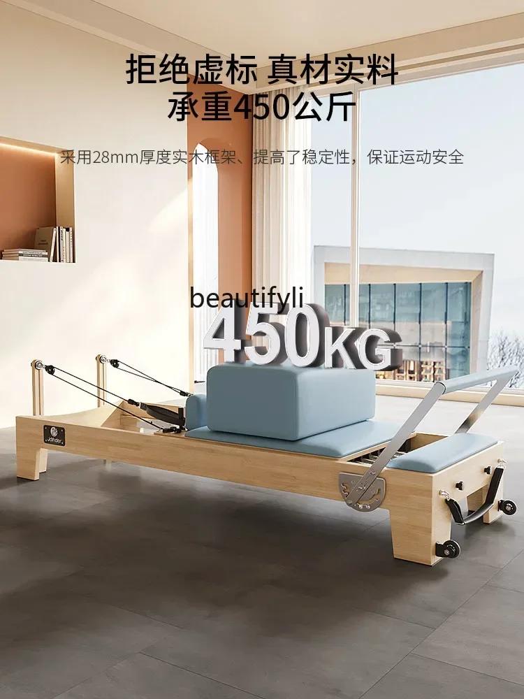 Pilates Big Equipment Core Bed Five-Piece Yoga Studio Private Education Training Equipment Tutorial