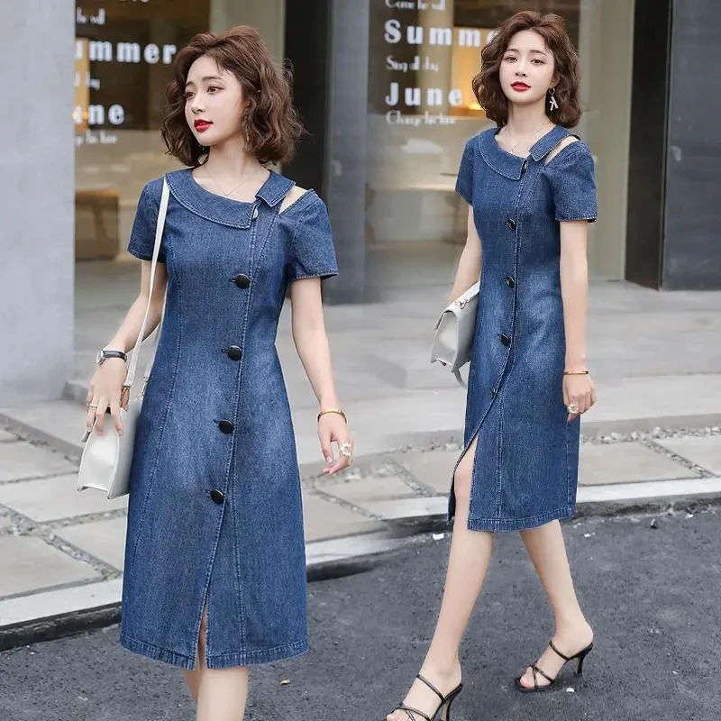 Denim Dress Women 2024 Summer New Temperament Slim Fashion Jeans Dresses Female Short Sleeve Large Size Over Knee Long Skirt