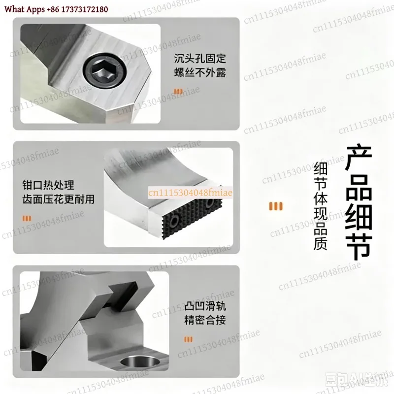 Heavy Duty One-Way Two-Way Toad Pliers Automatic Rebound Positioner Chuck Precision Clamp
