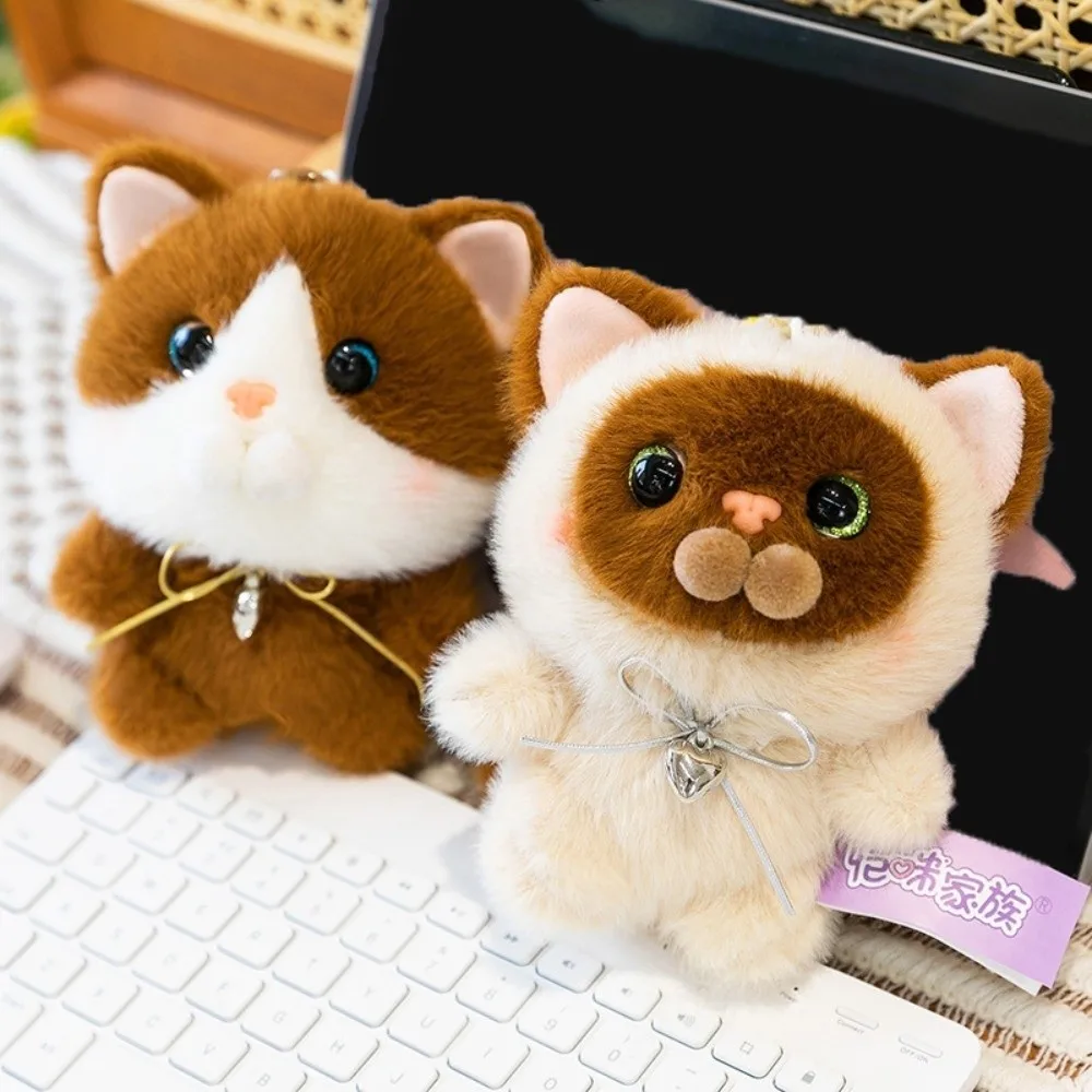 

Backpack Pendant Furry Kitten Doll Keychain Animal Fluffy Cat Doll Pendant Soft Cartoon Cat Plush Toy Keychain Kids Gifts