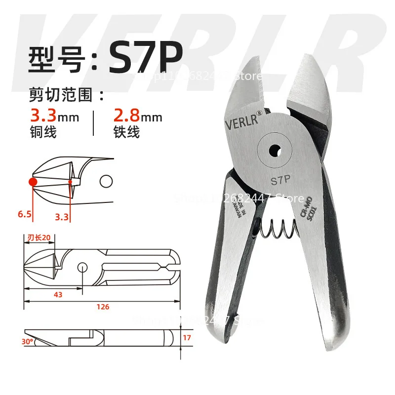 

FA-30 Pneumatic Scissors S7P Replacement Blade 5mm Wire Cutting Head 2.5mm Wire Scissors