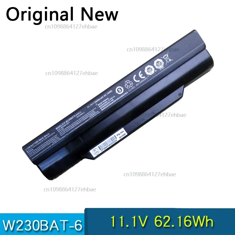 

NEW Original W230BAT-6 6-87-W230S-4271 Laptop Battery for Clevo W230 W230SD W230SS W230ST Barebones Terrans Force X311